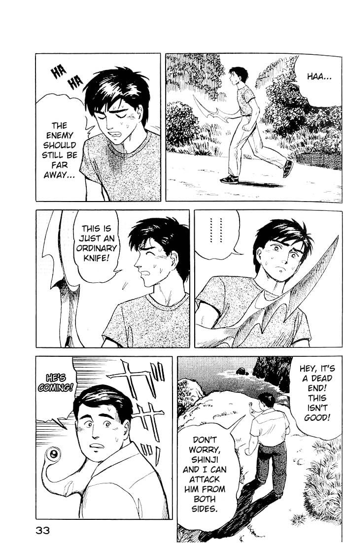 Page 33