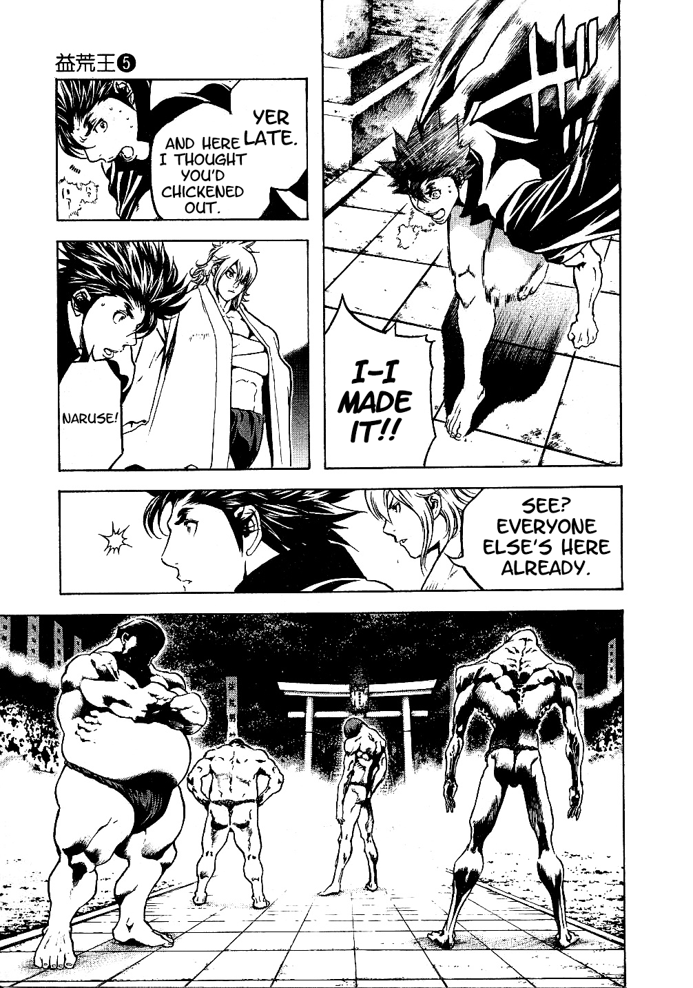 Page 15