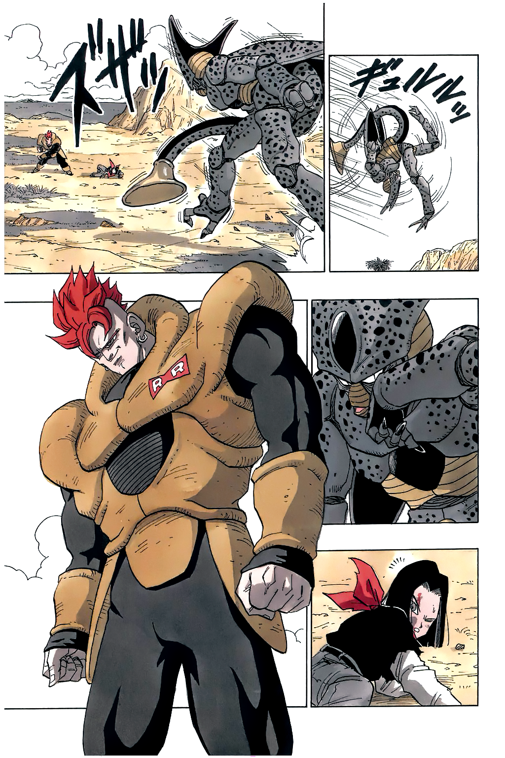 Page 6
