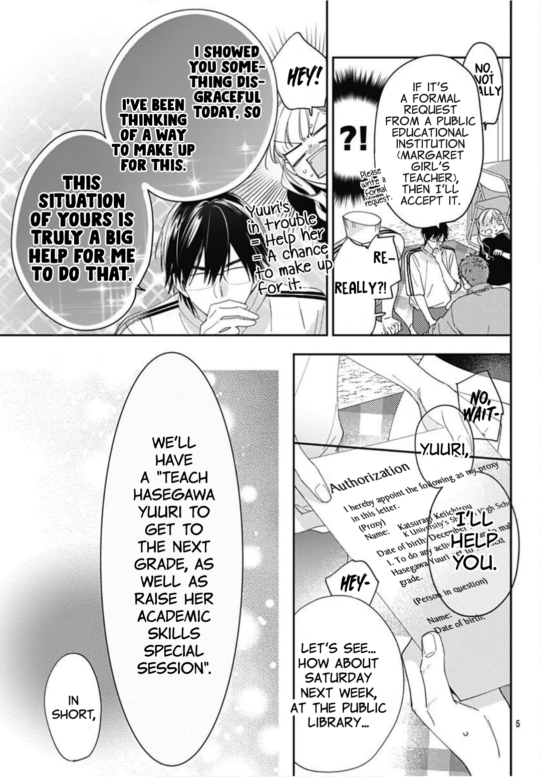 Page 7