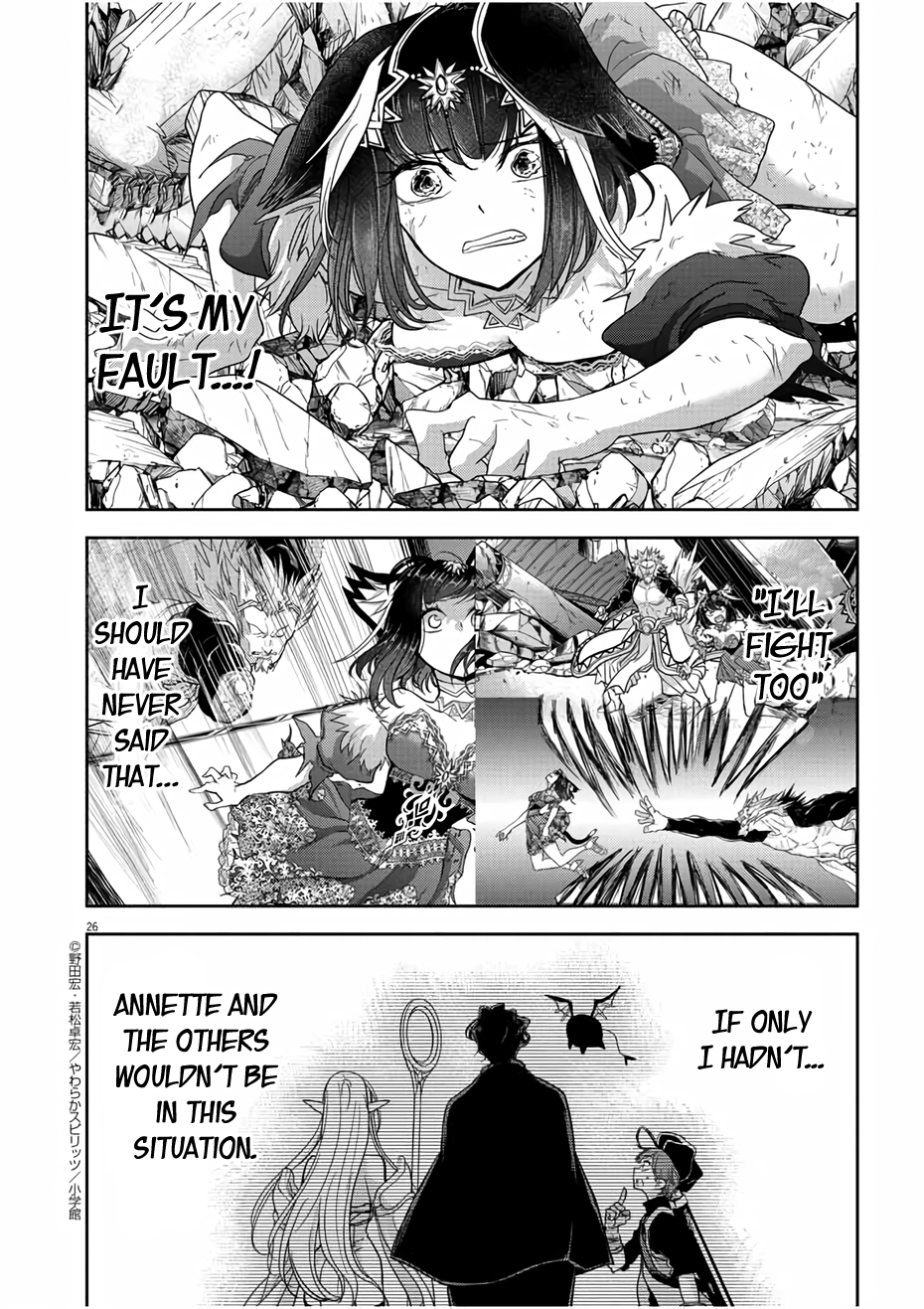 Page 26