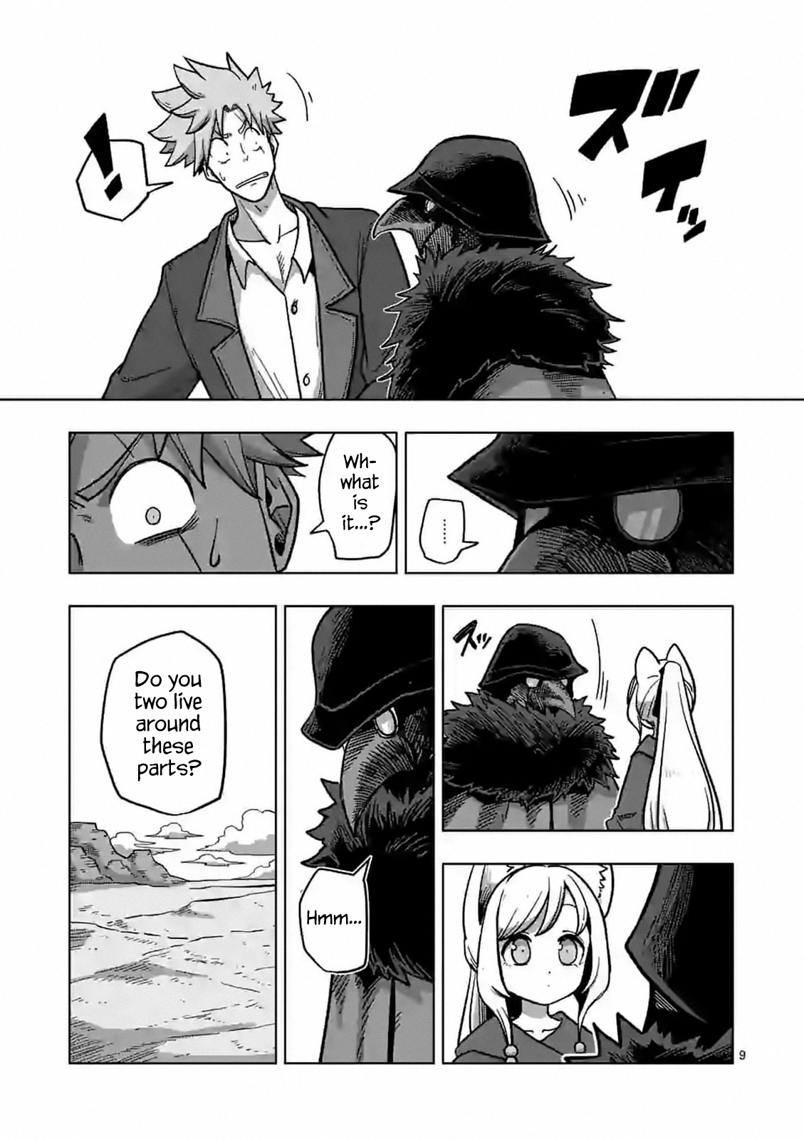 Page 9