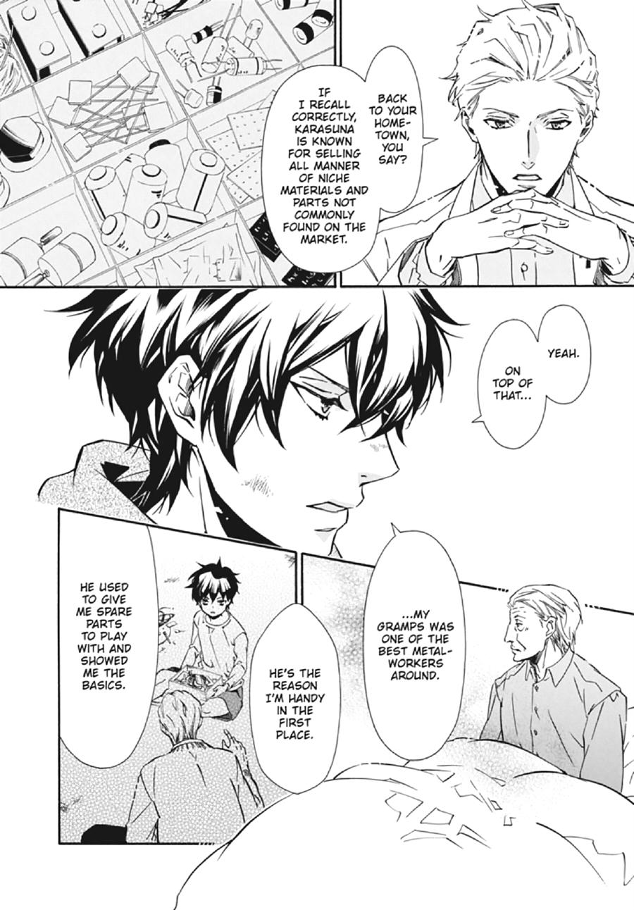 Page 18