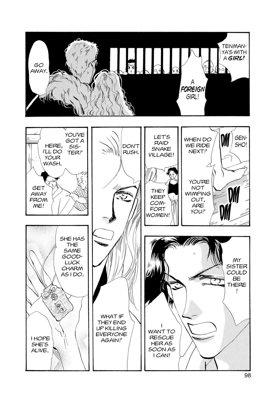 Page 50
