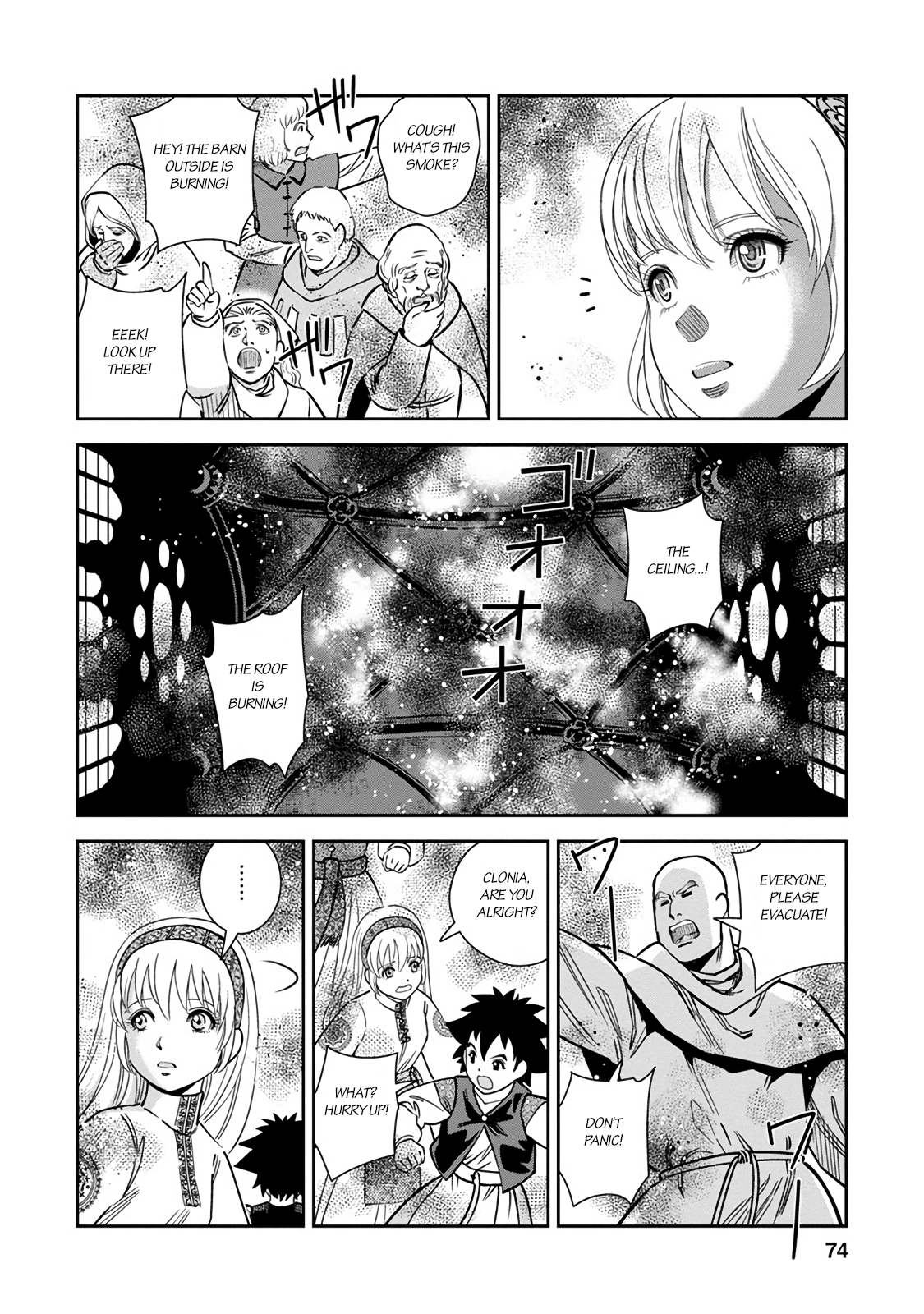 Page 31