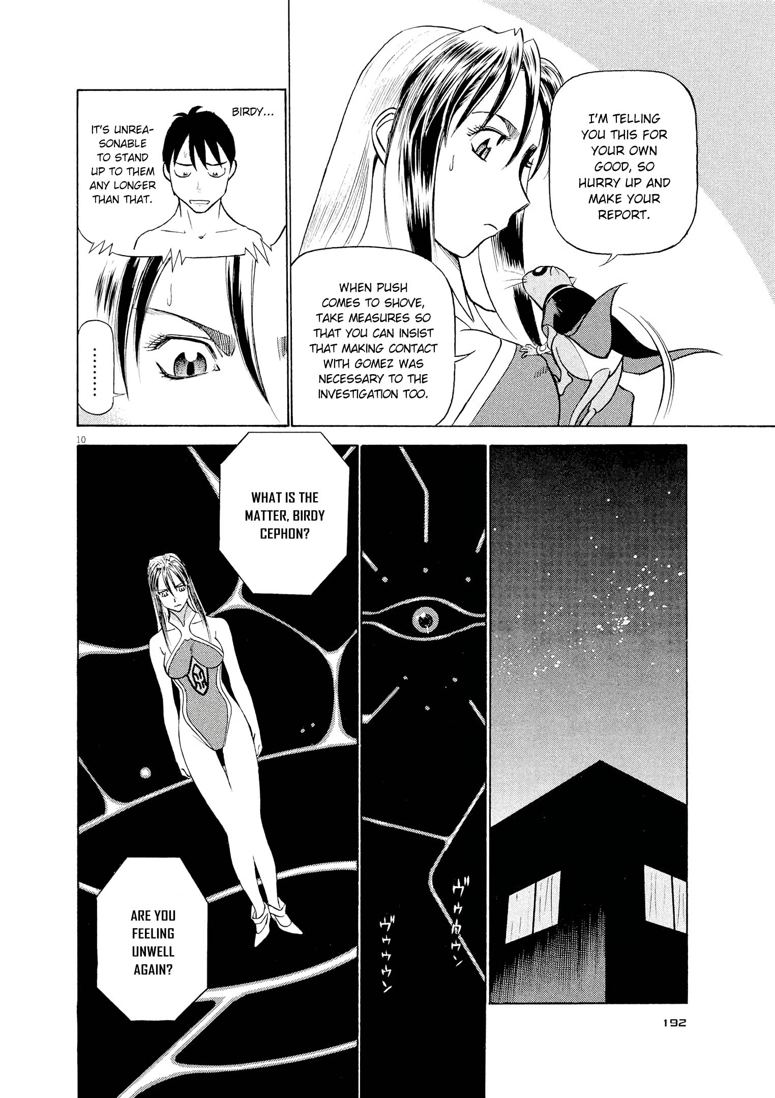 Page 10