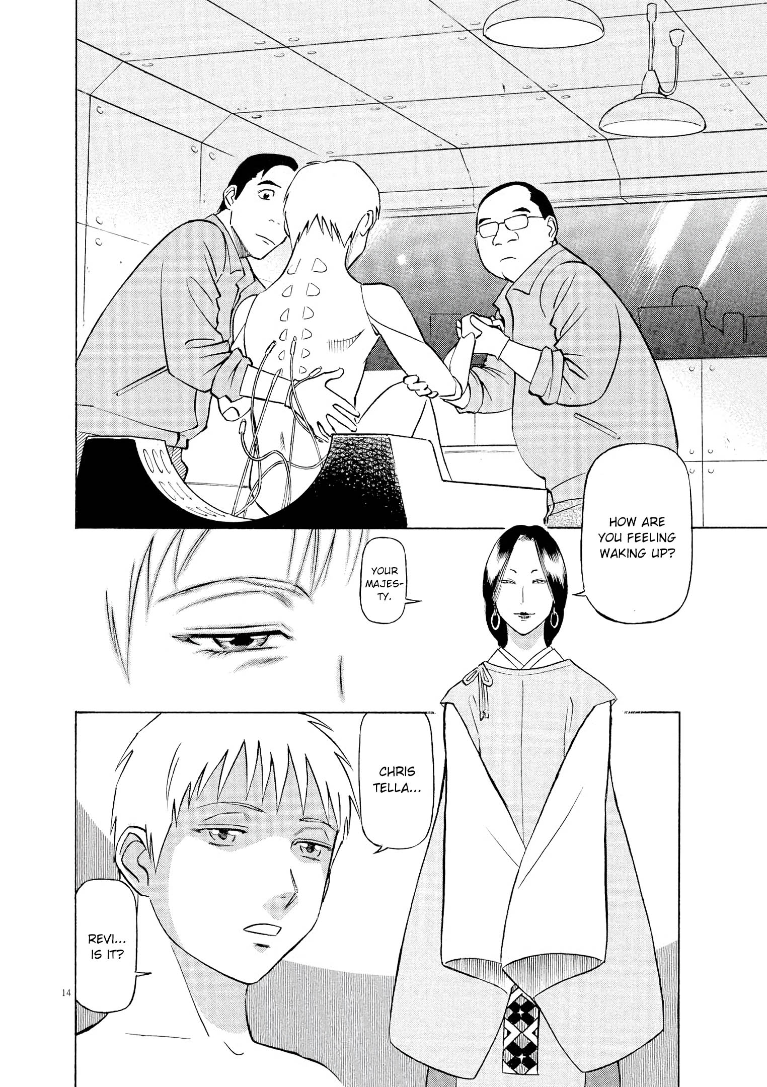 Page 14