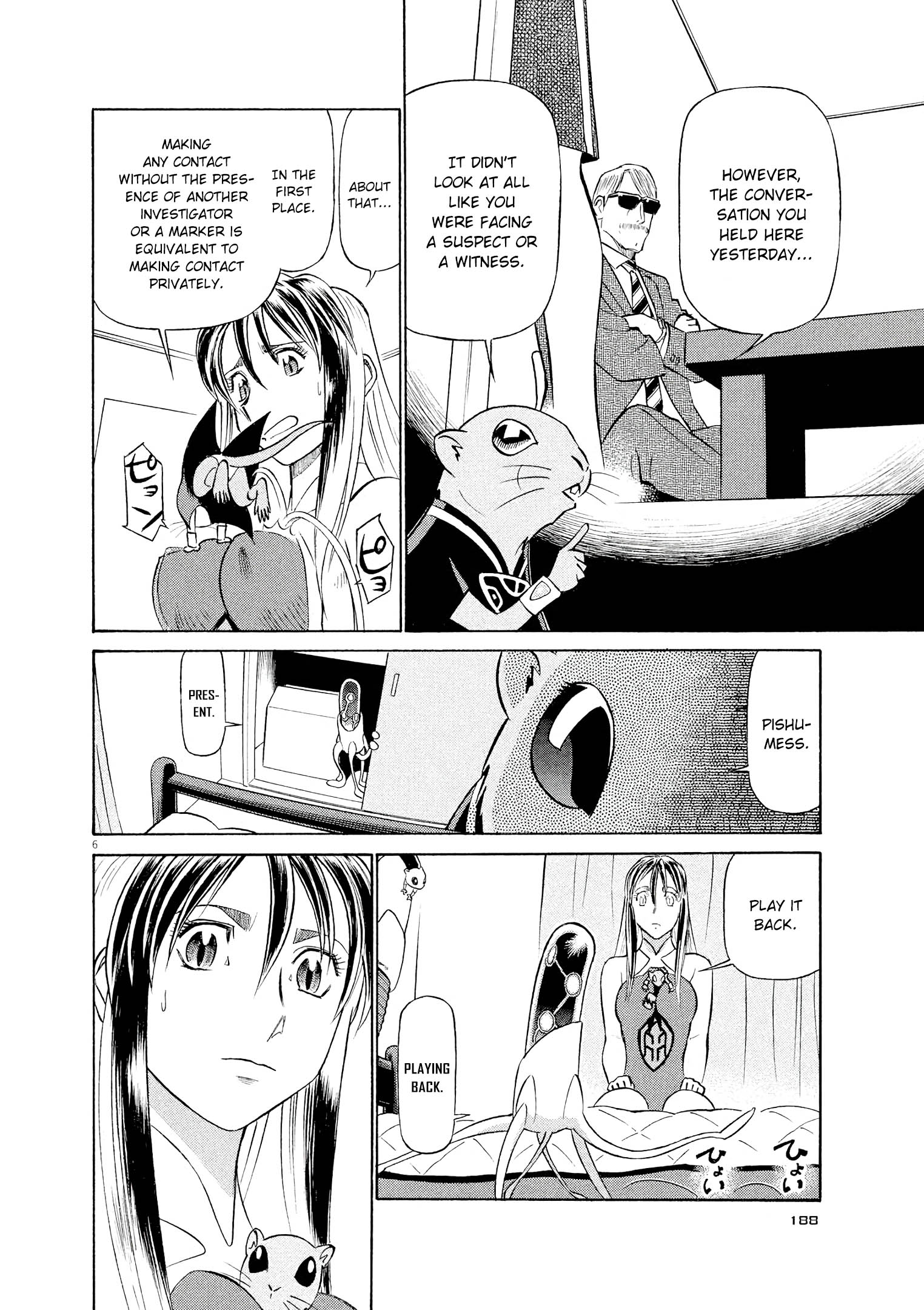 Page 6