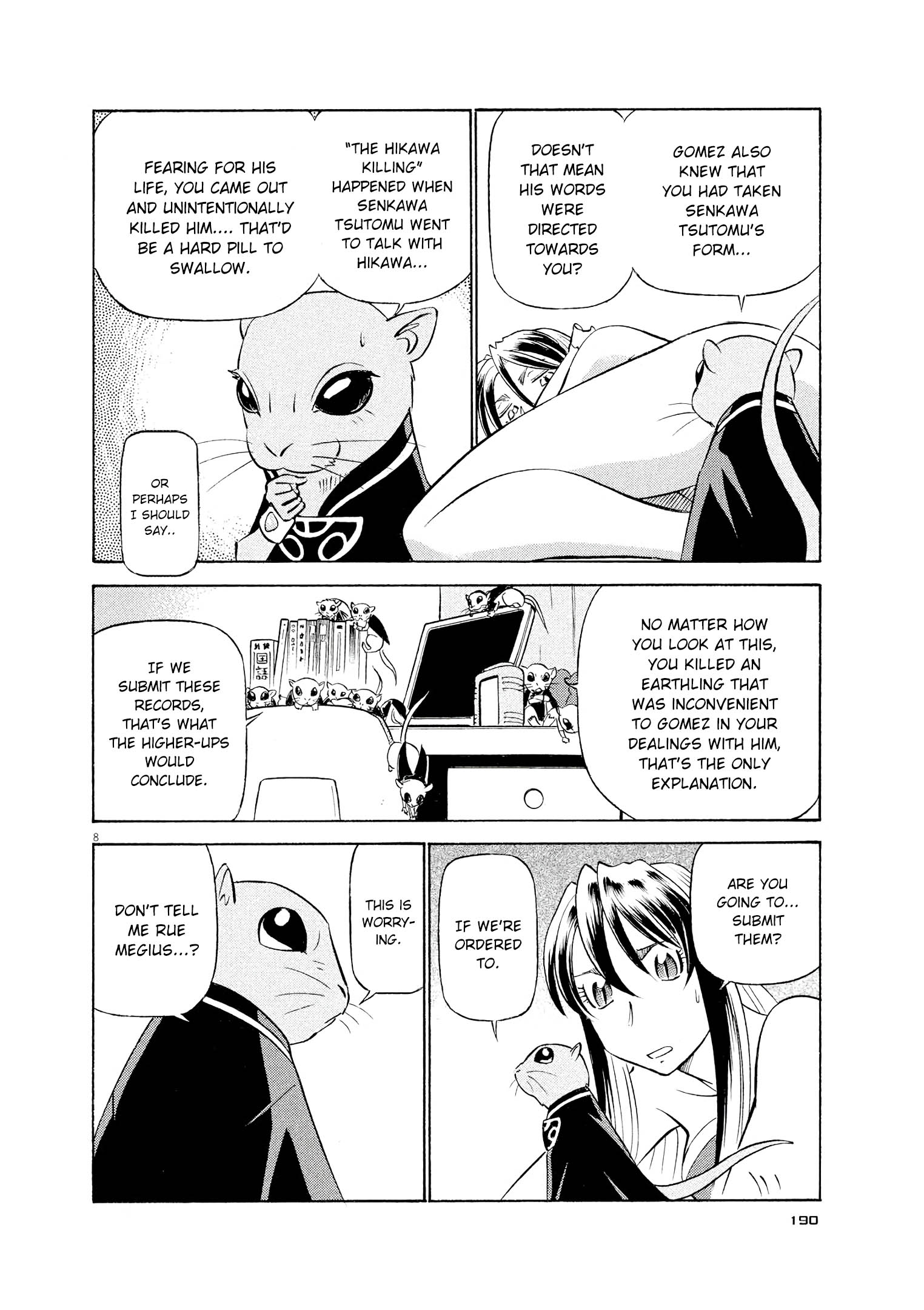 Page 8