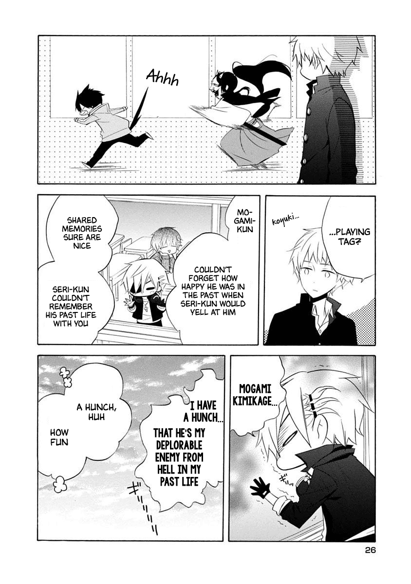 Page 27