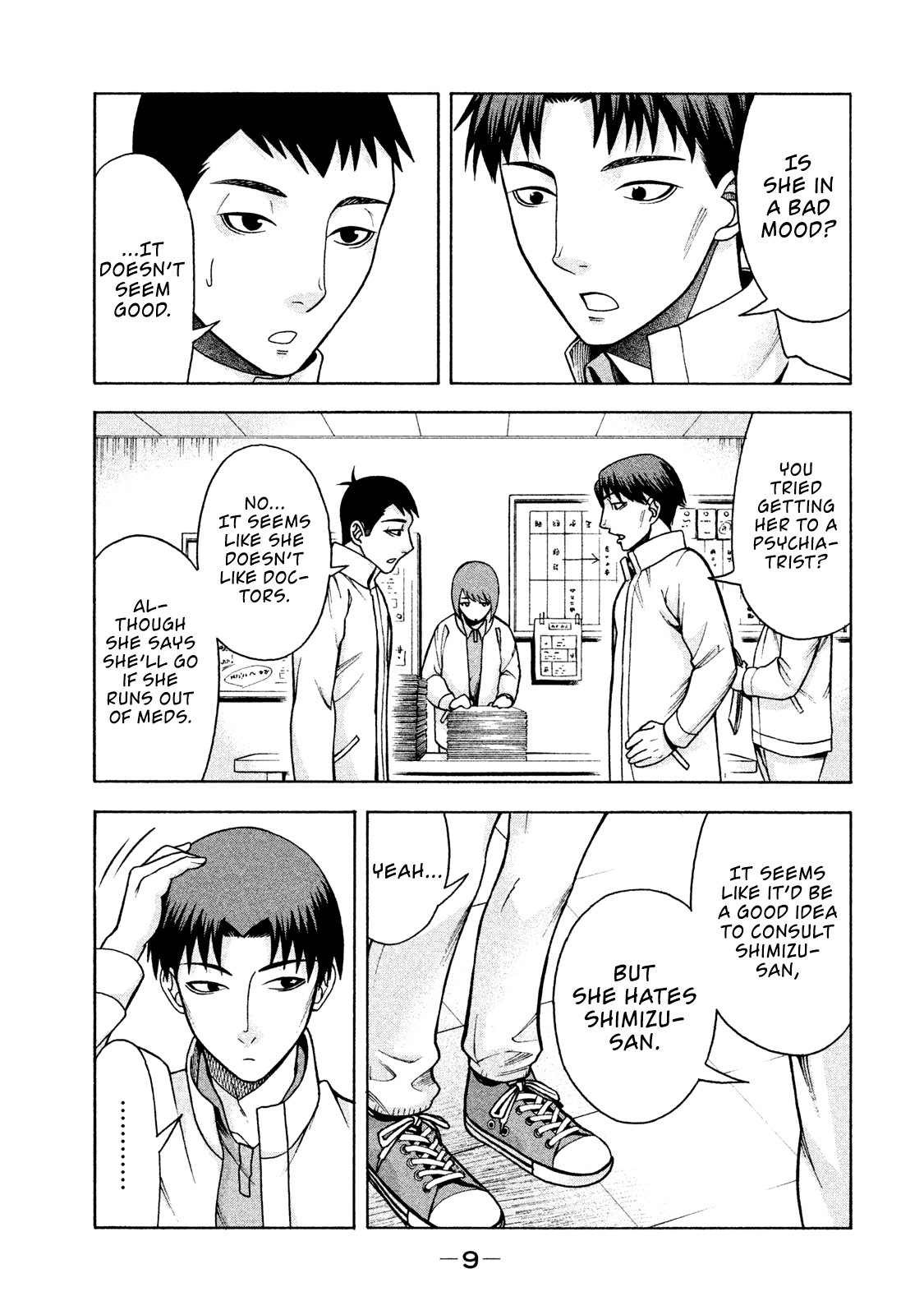 Page 11