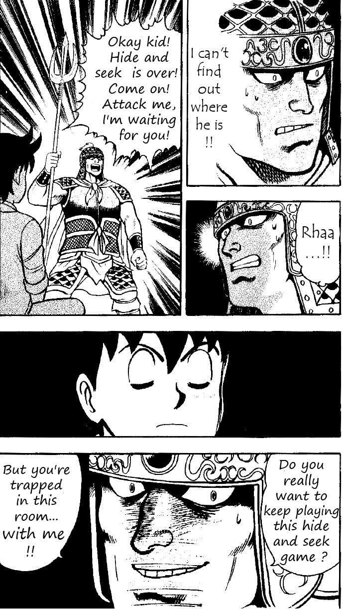 Page 42
