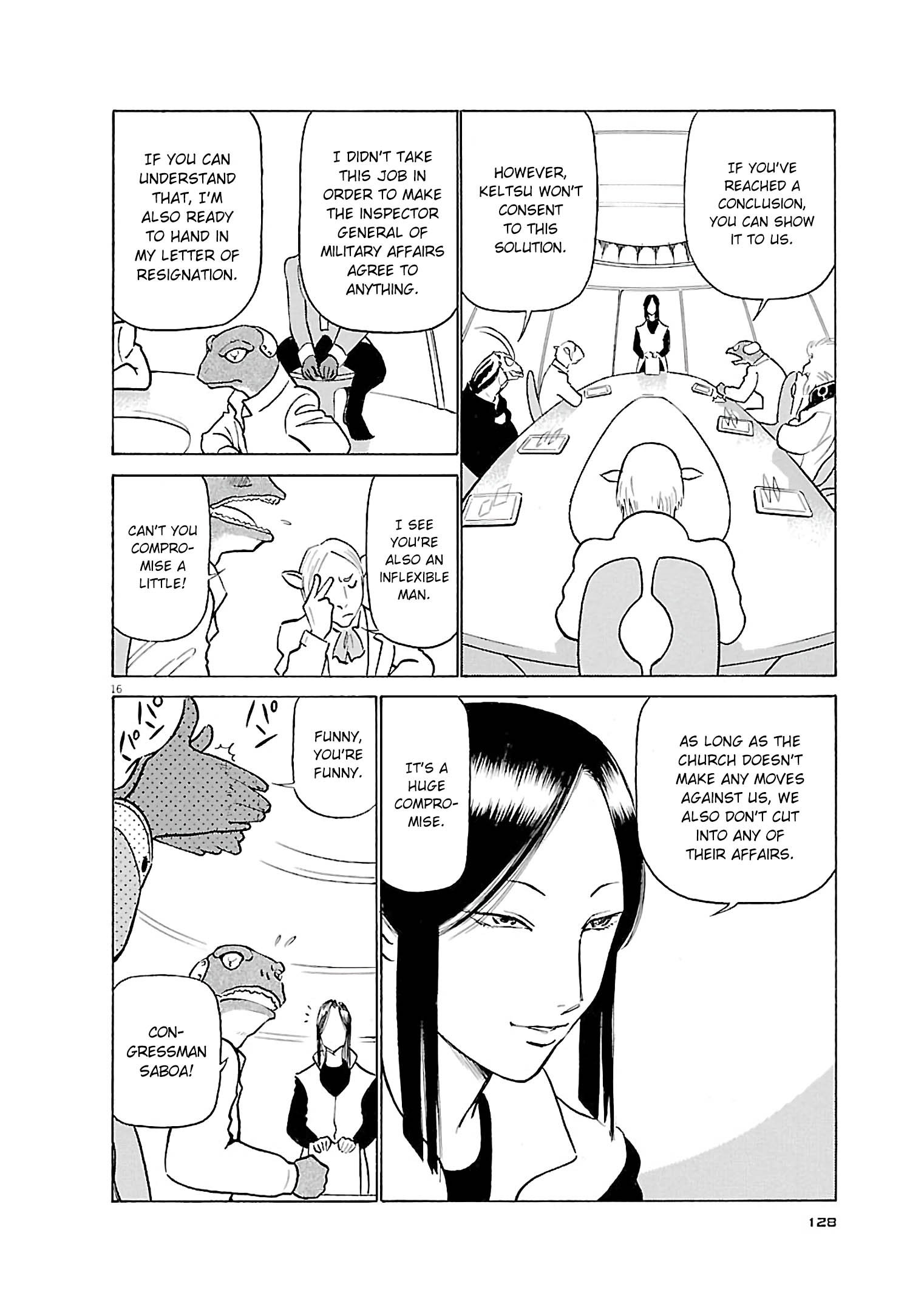 Page 16