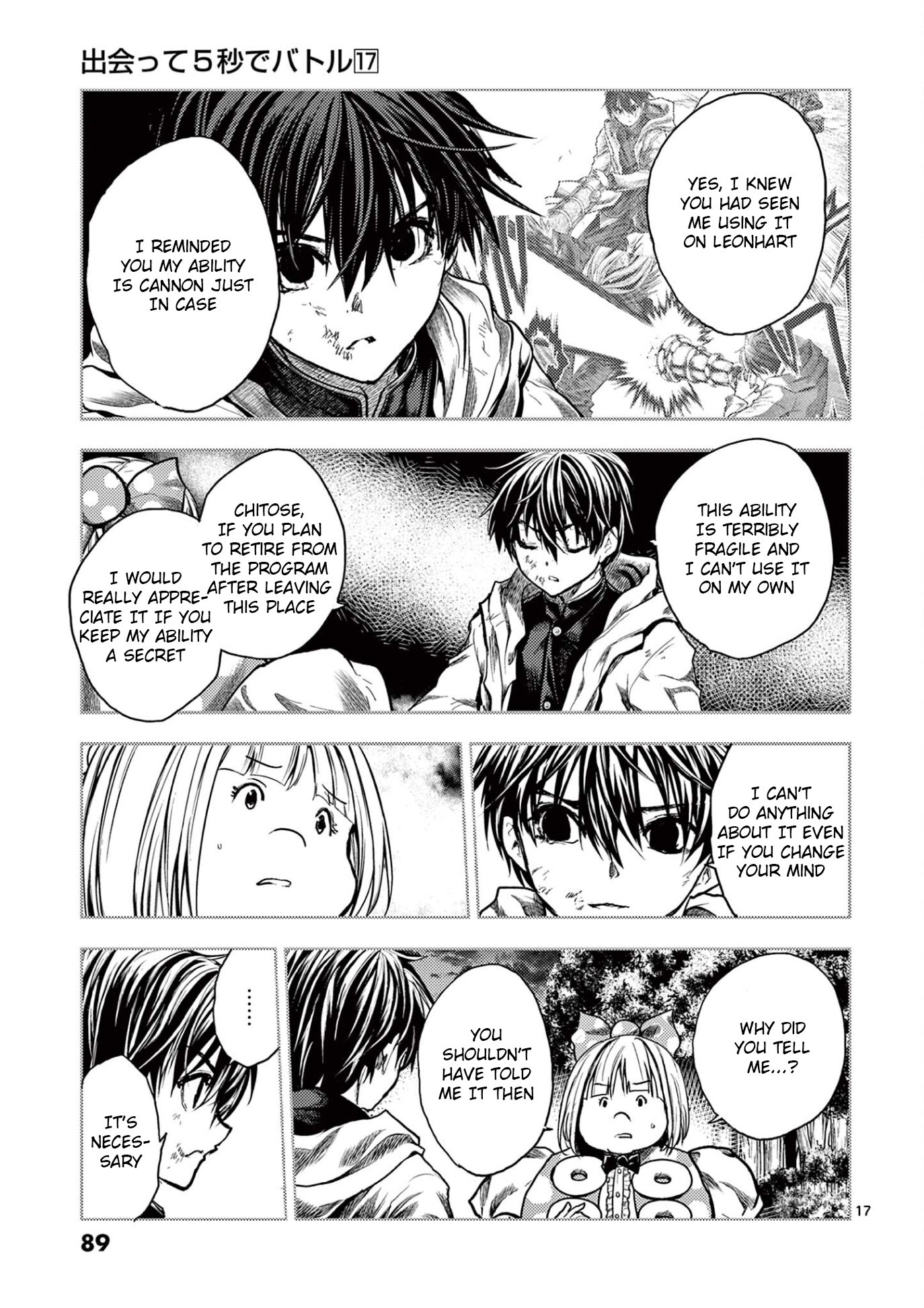 Page 17