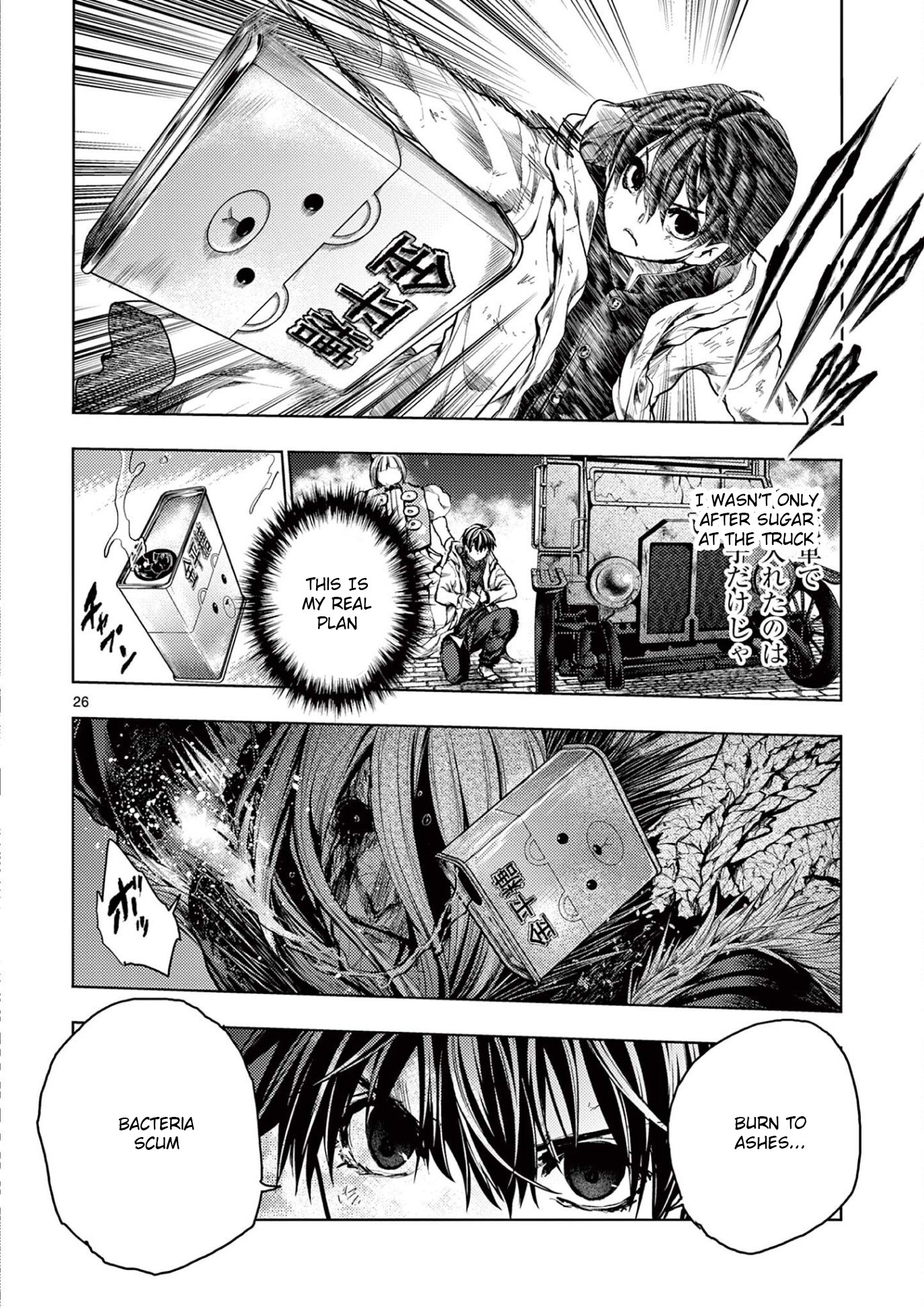 Page 26