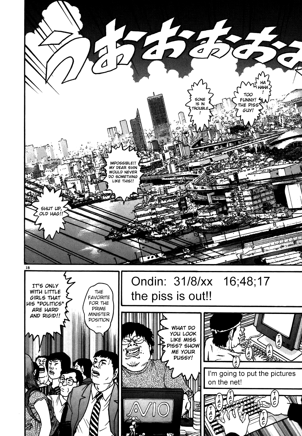 Page 18