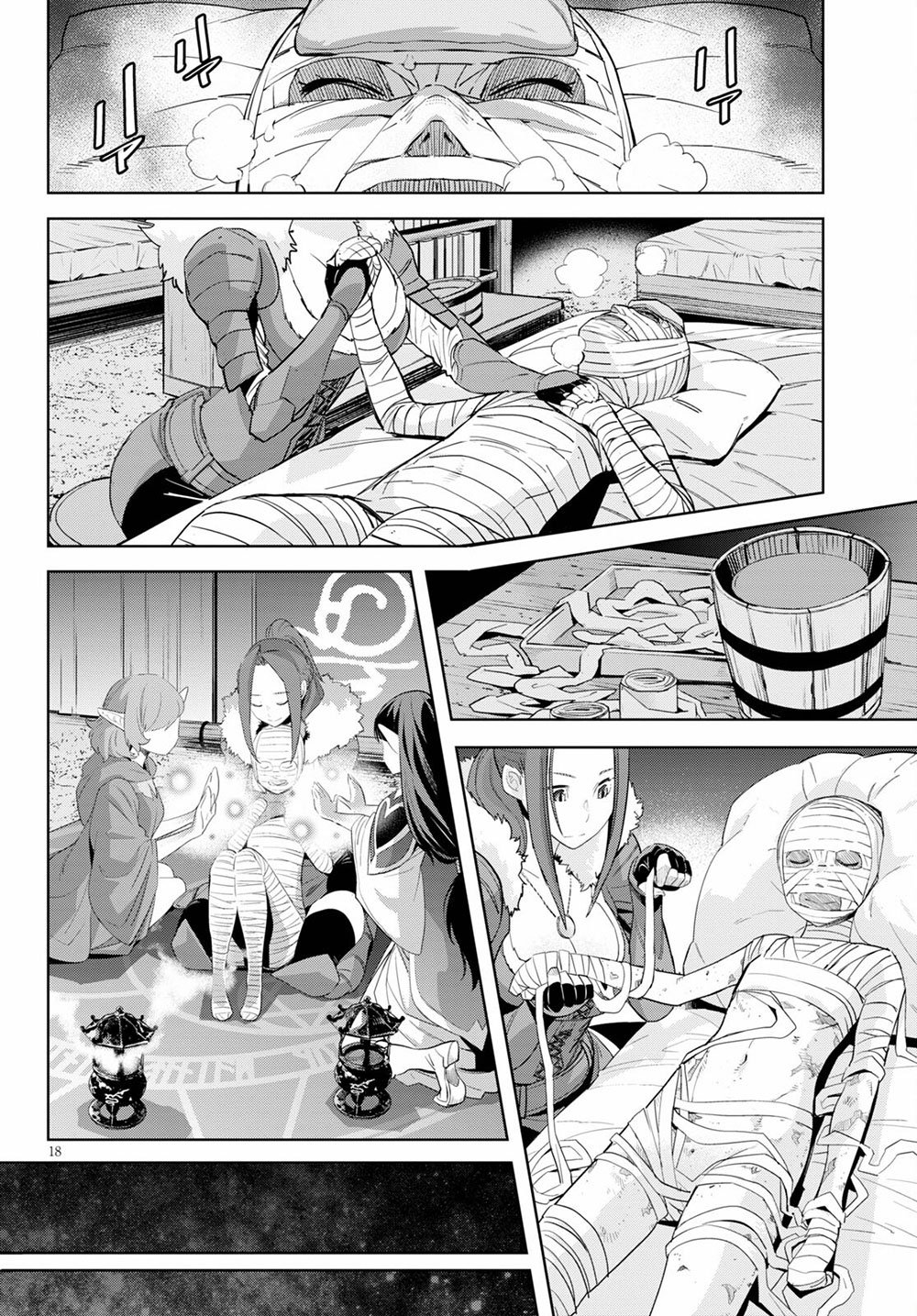 Page 18