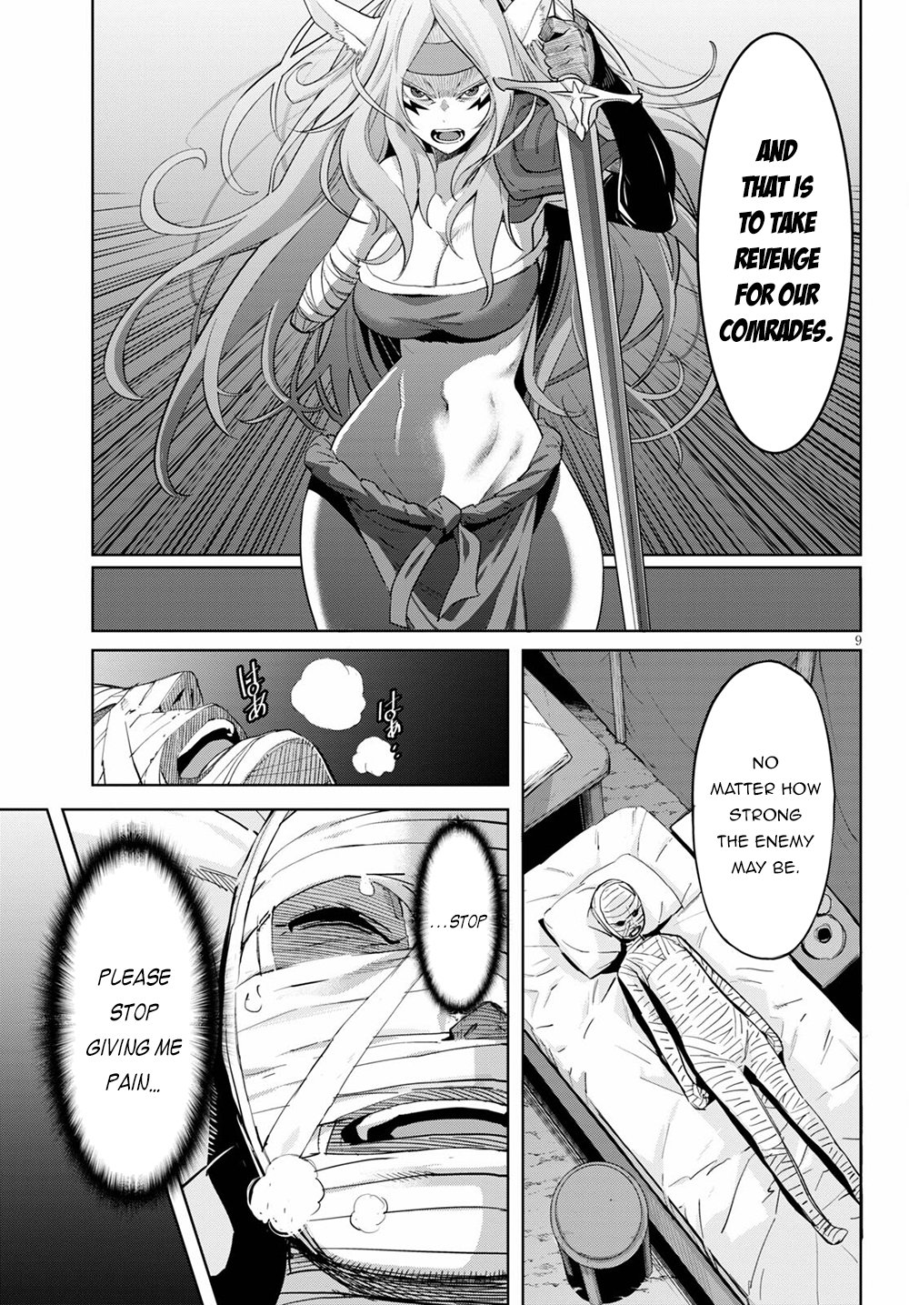 Page 9