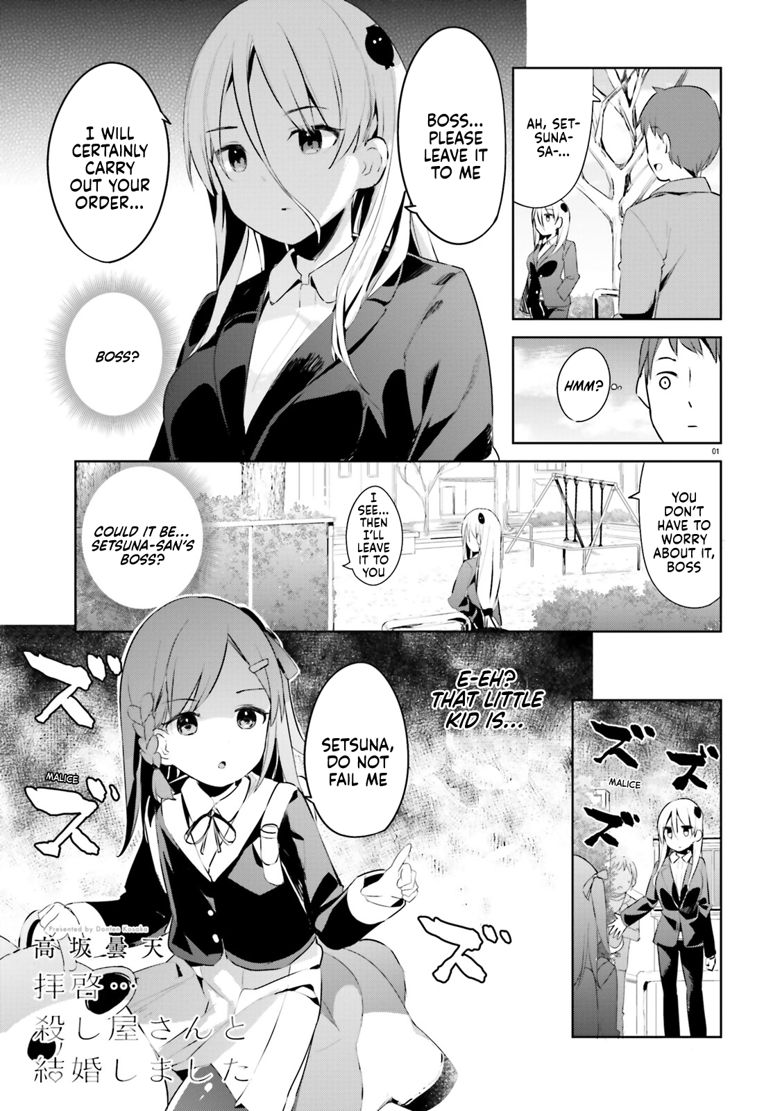 Page 1