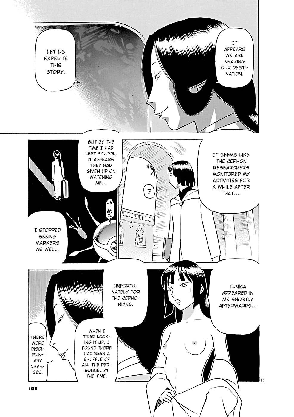 Page 15
