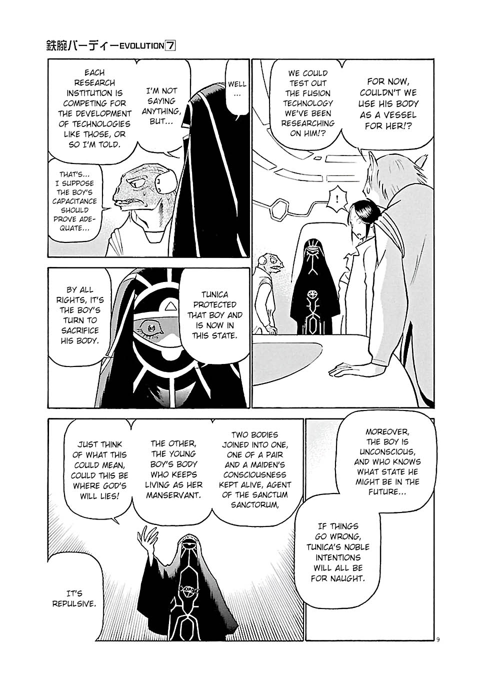 Page 9