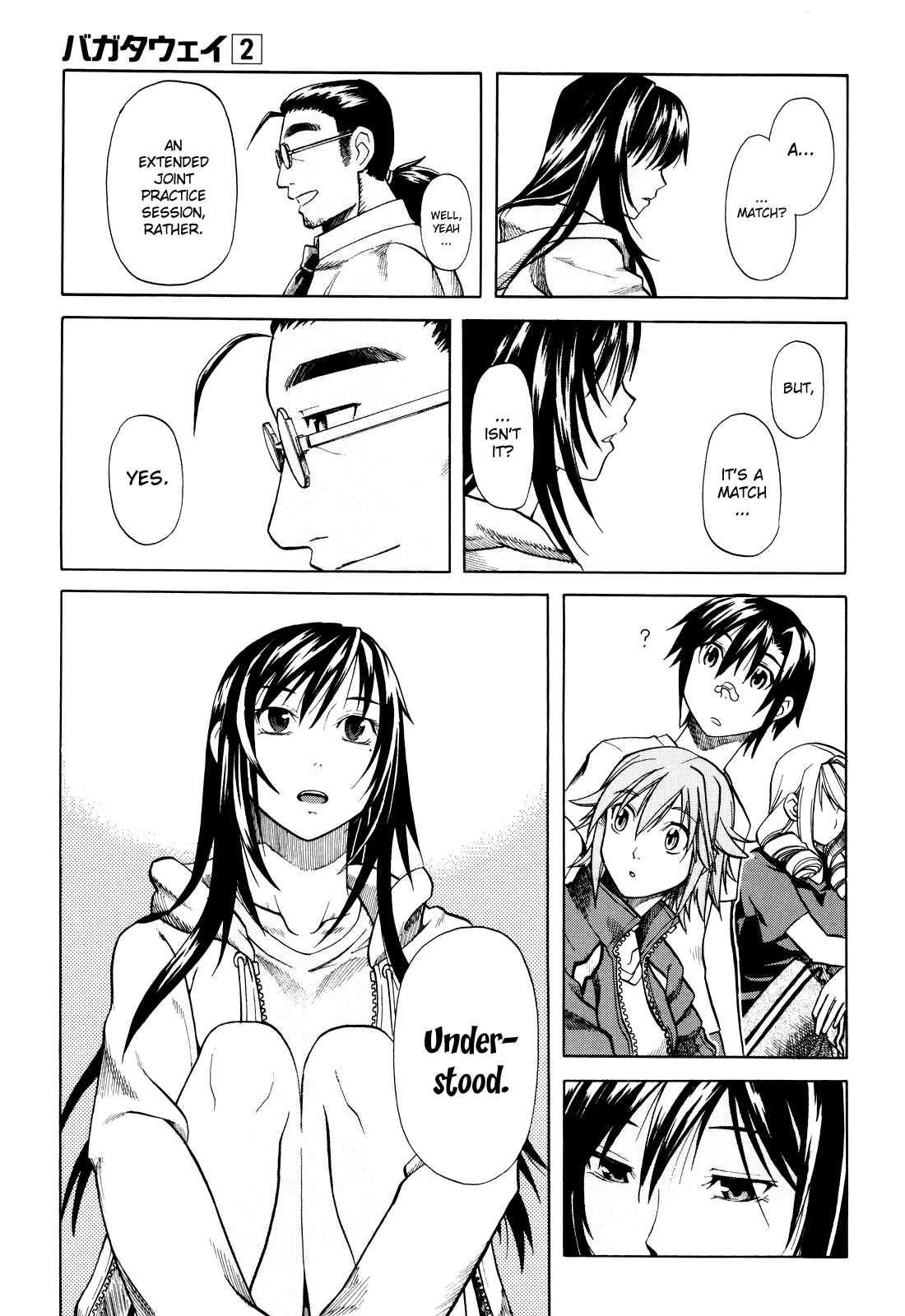Page 33