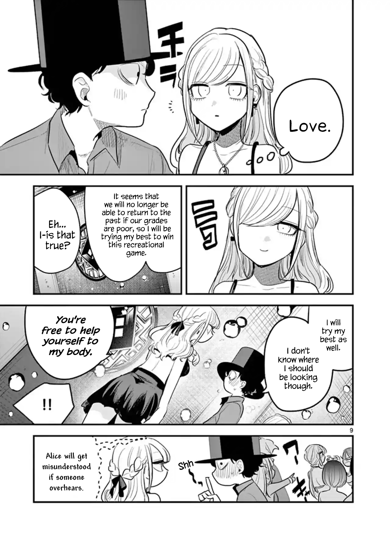 Page 9