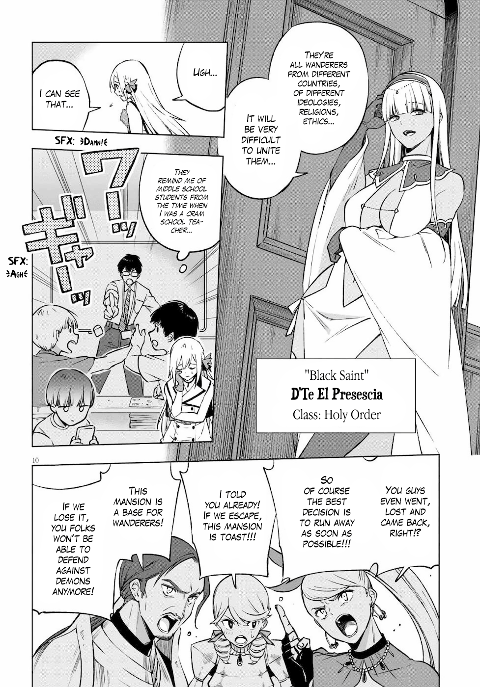 Page 10