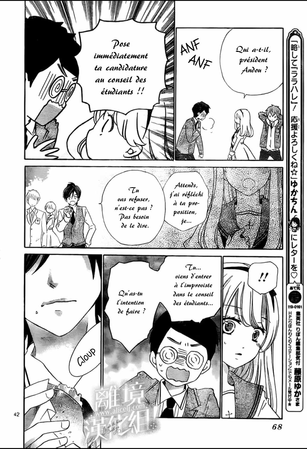 Page 50