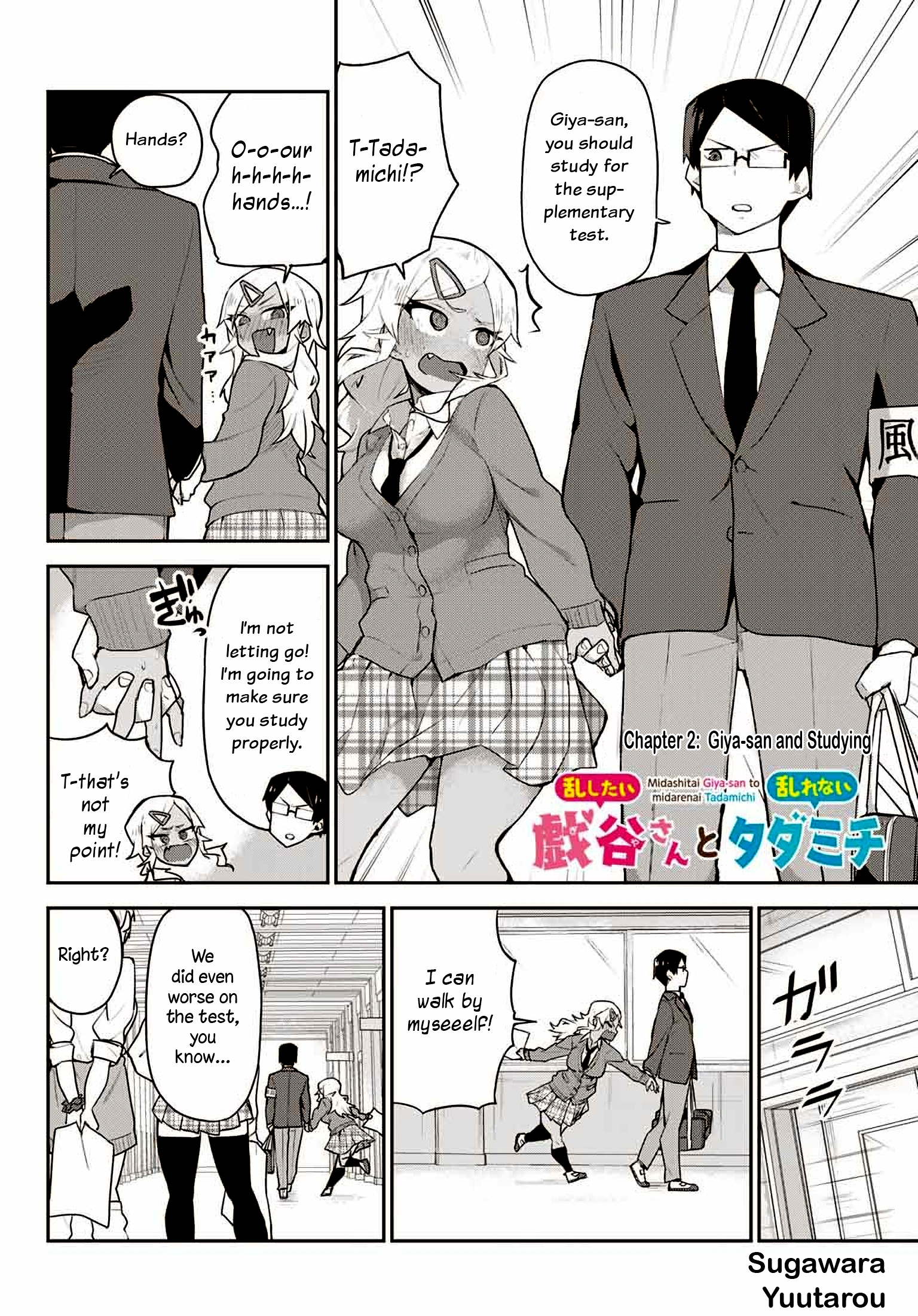 Page 2