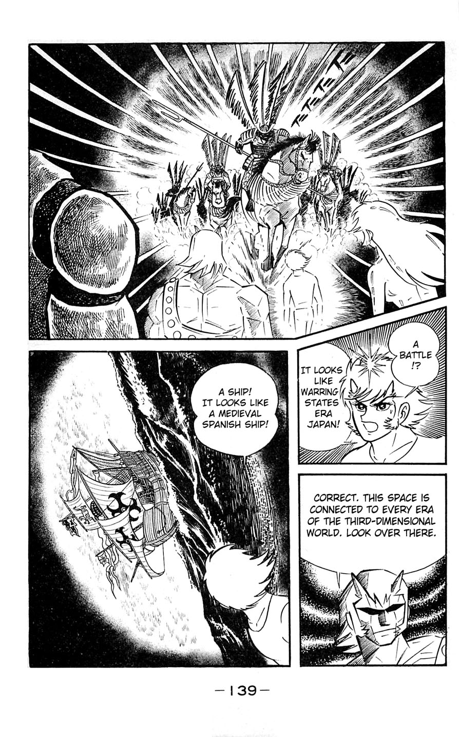 Page 137