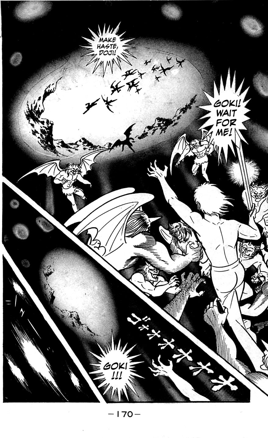 Page 166