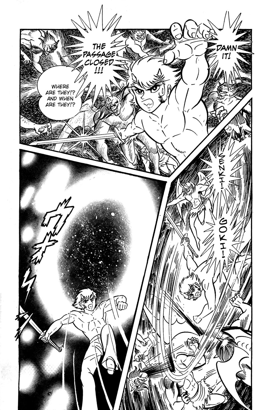 Page 167