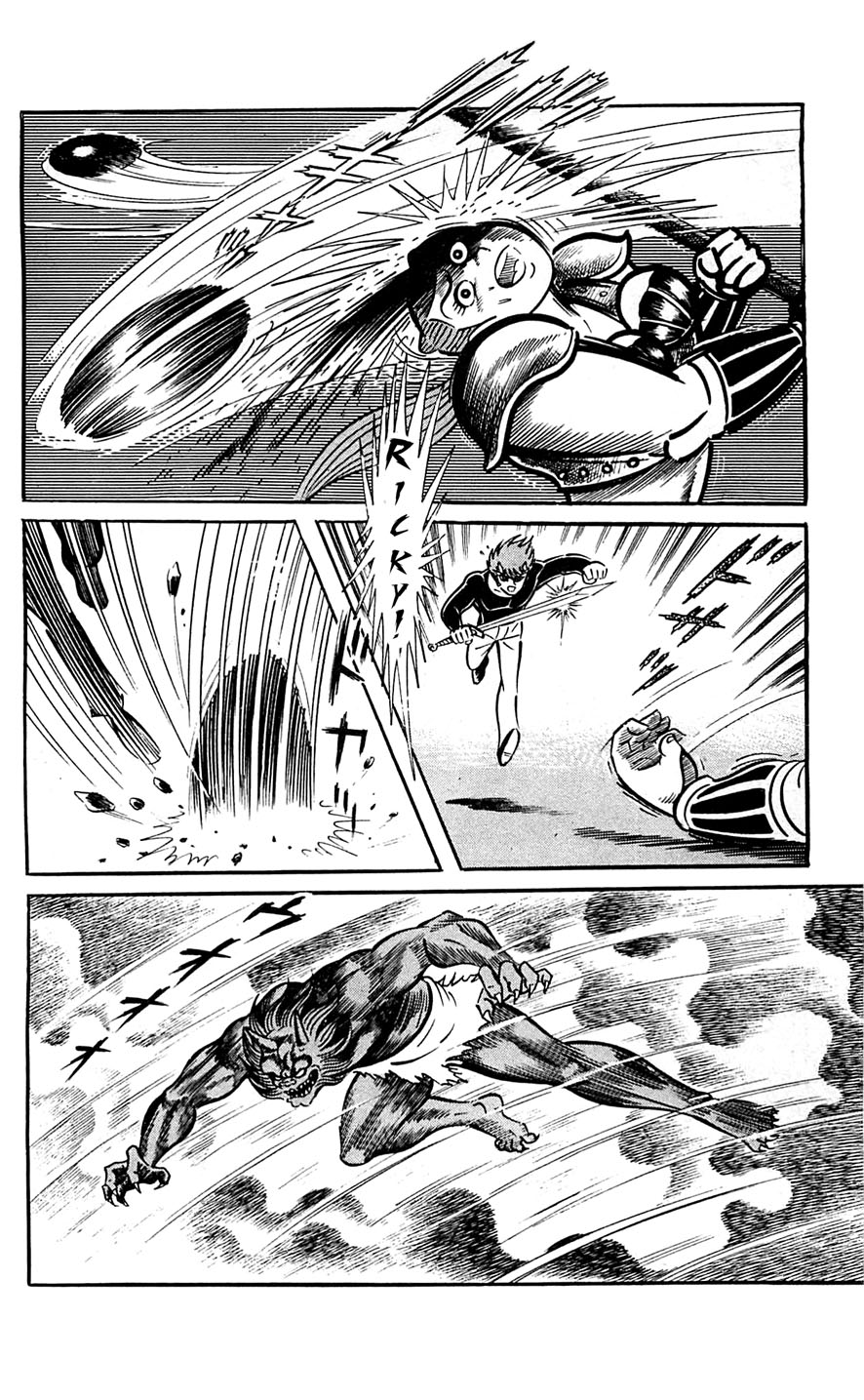 Page 62