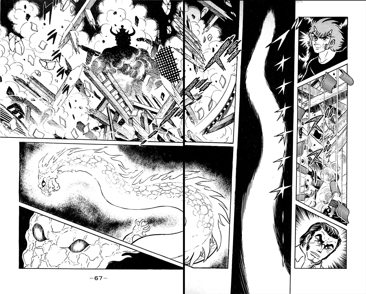Page 66