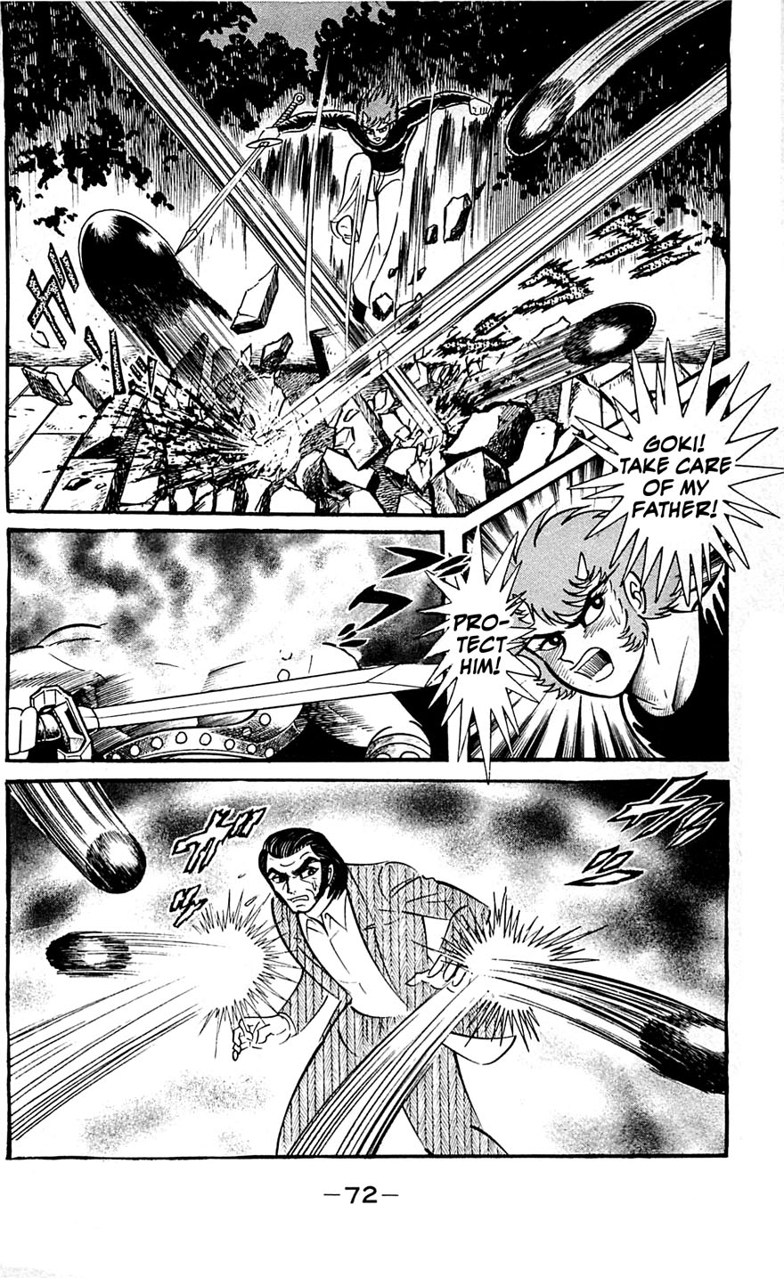 Page 71