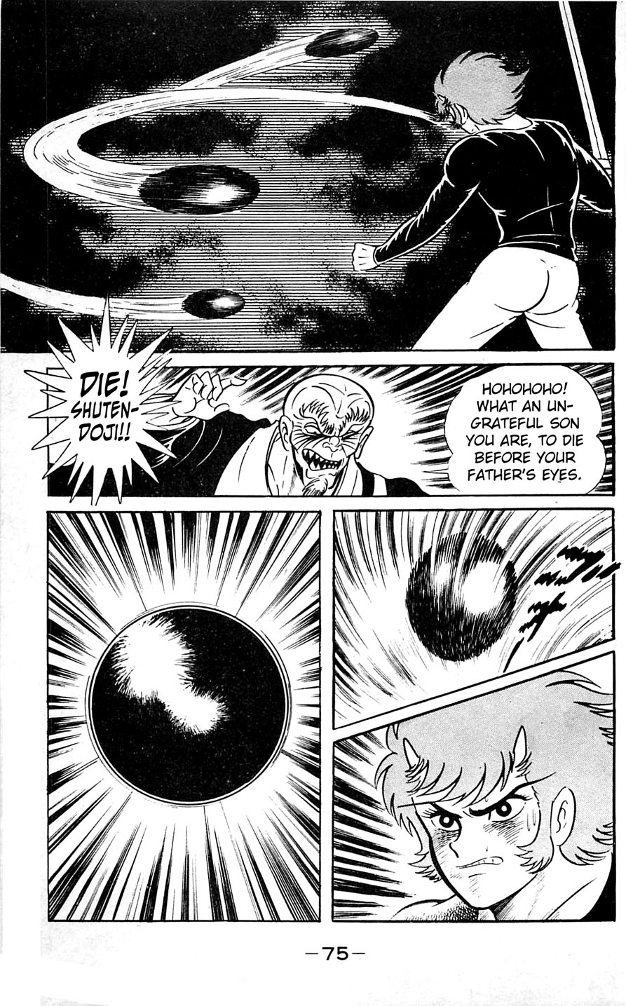 Page 74