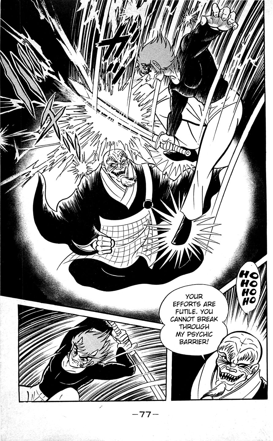 Page 76