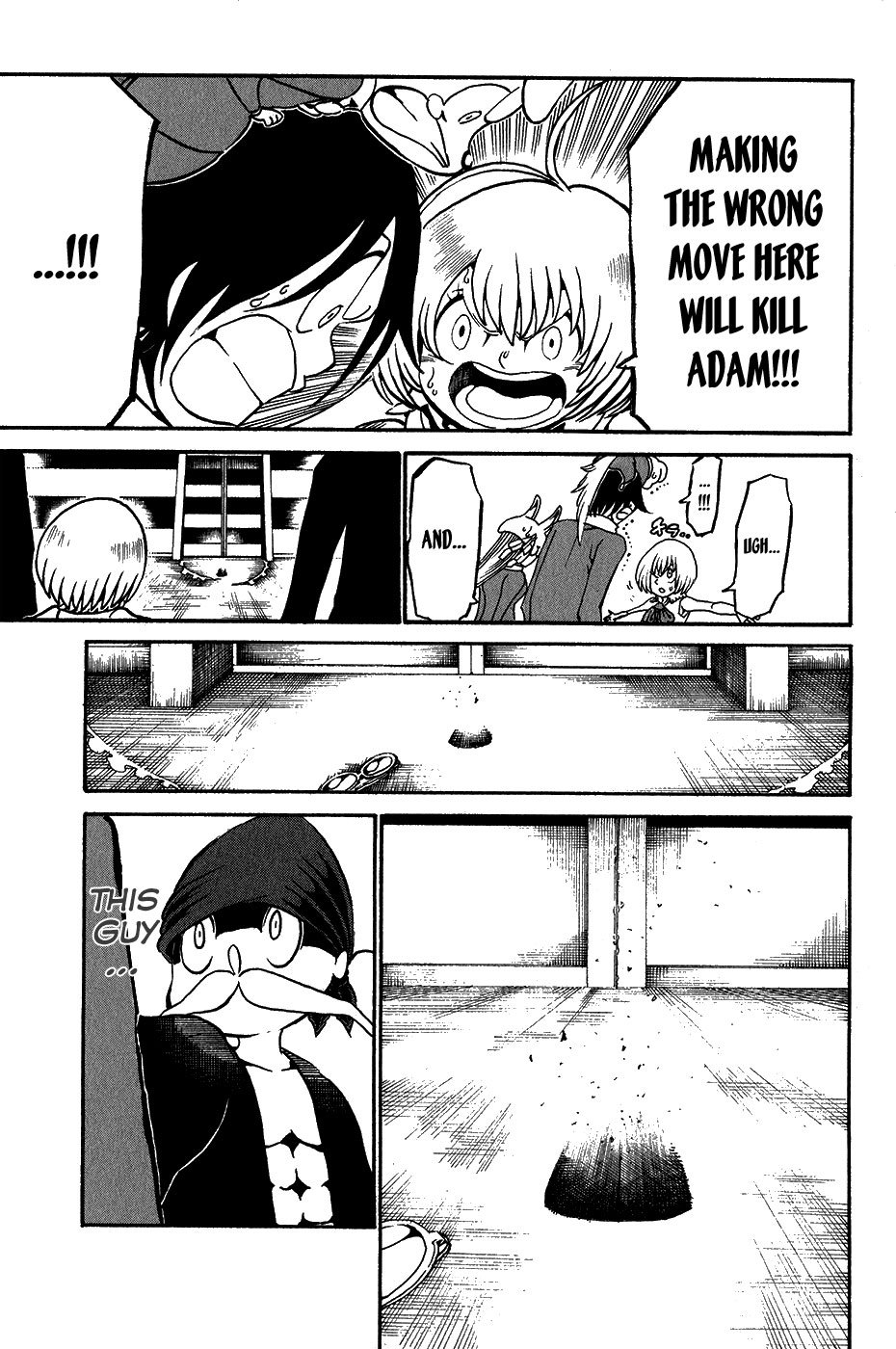 Page 33