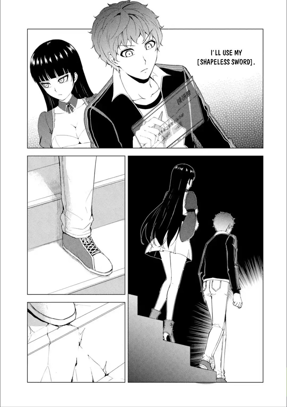 Page 33