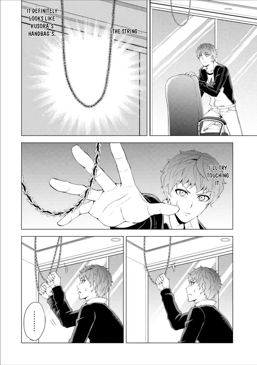 Page 48