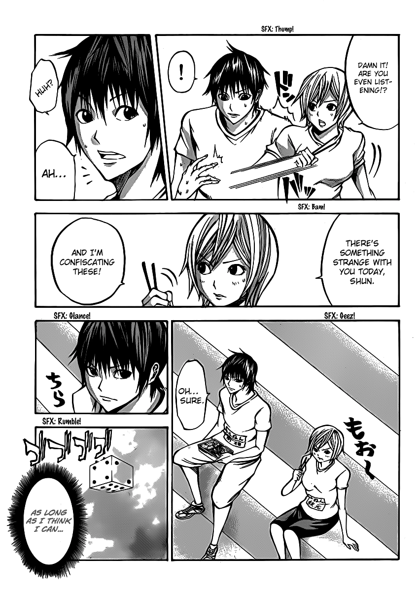 Page 43