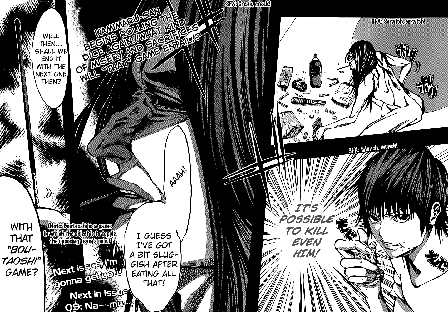 Page 44