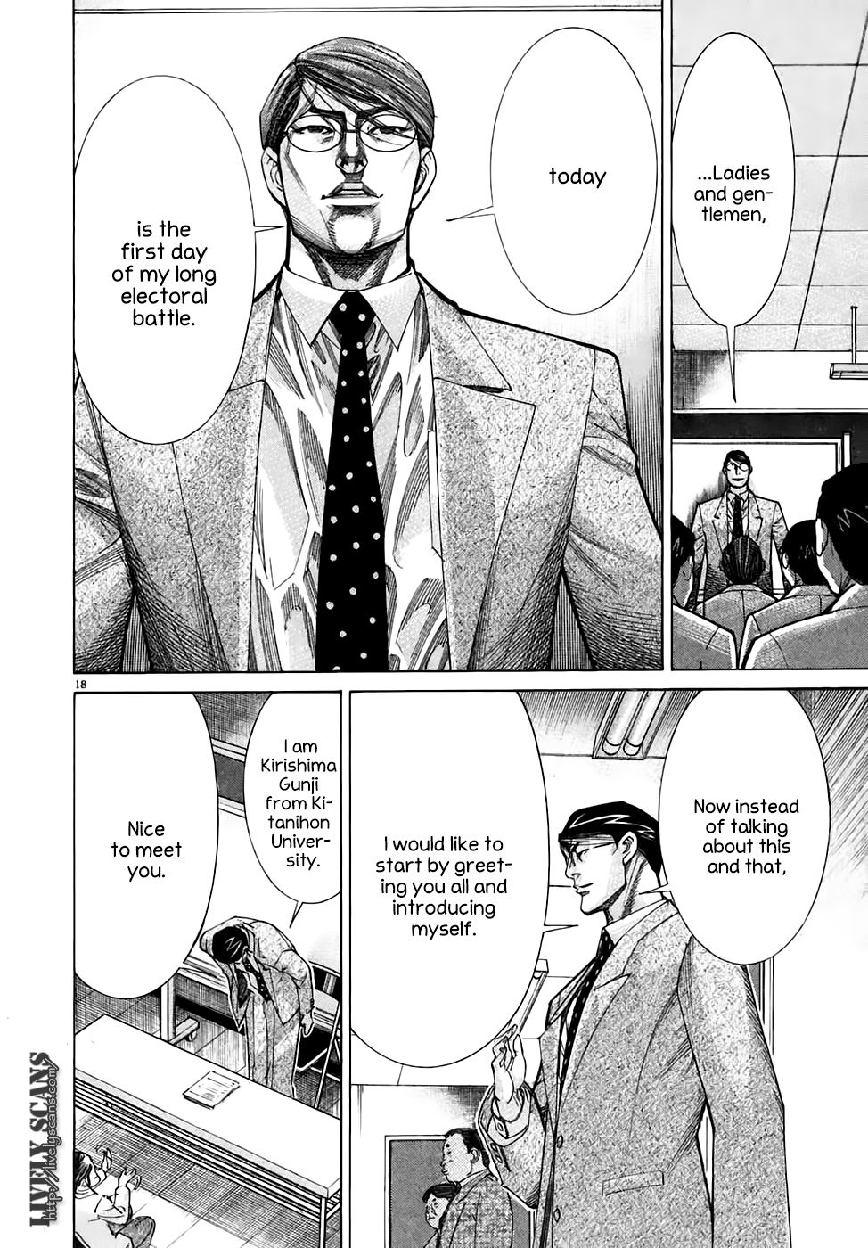 Page 18