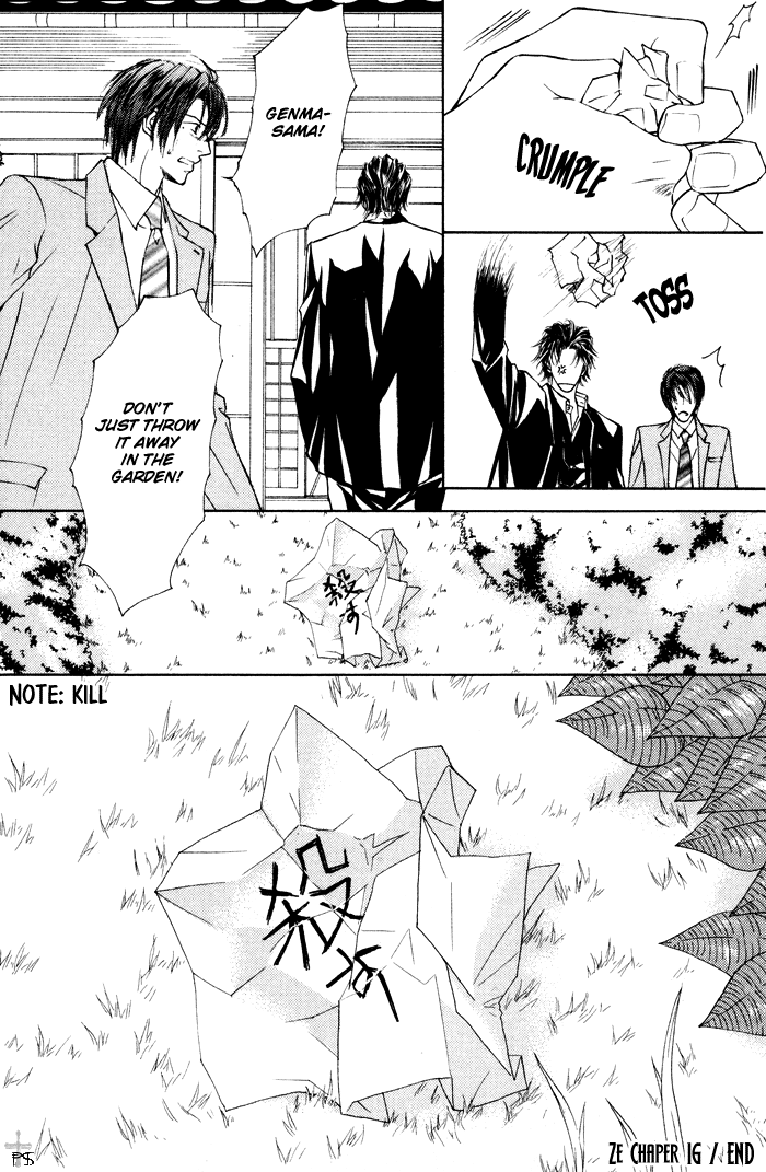 Page 32