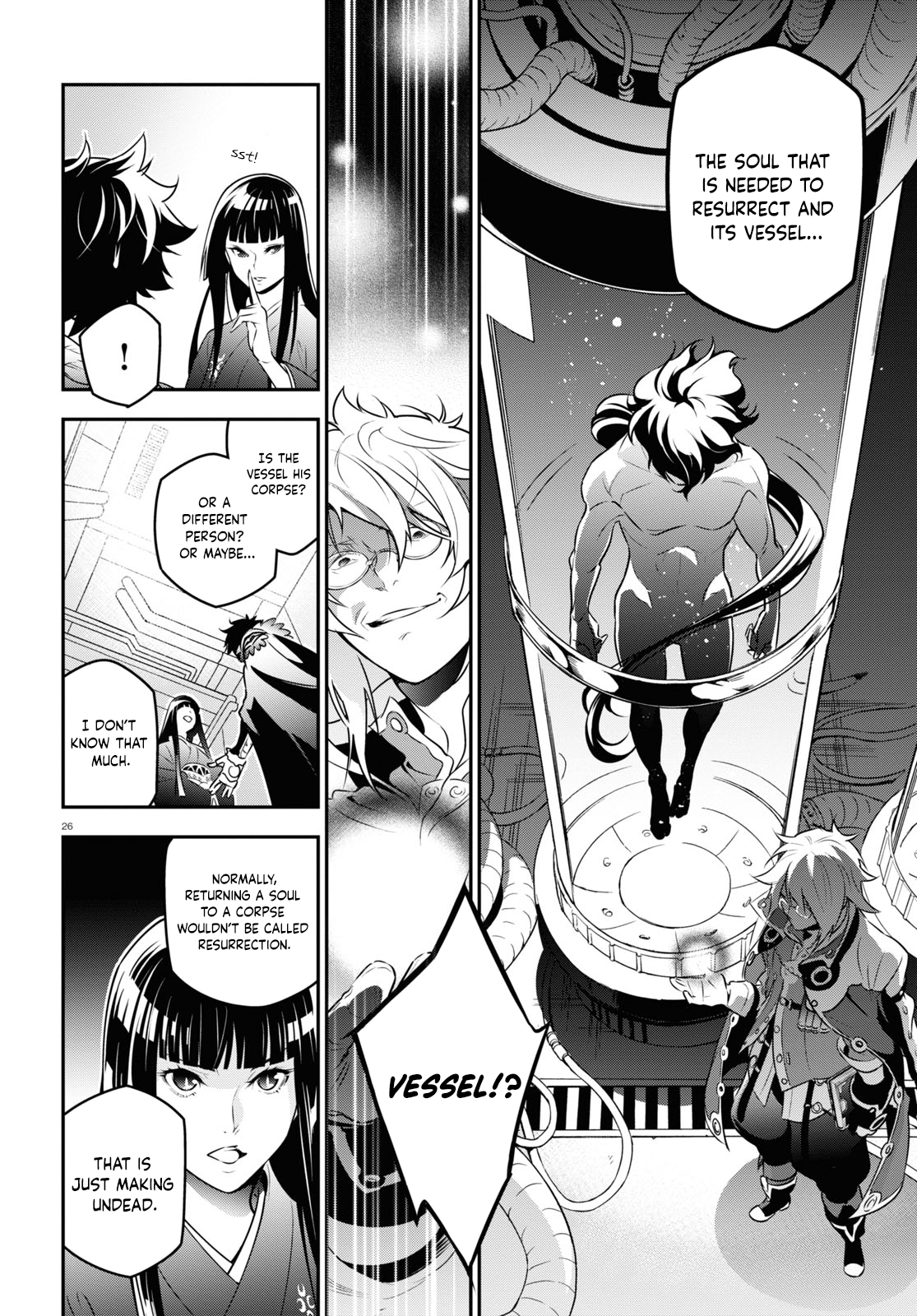 Page 25