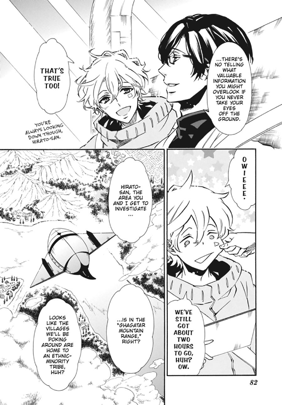 Page 28