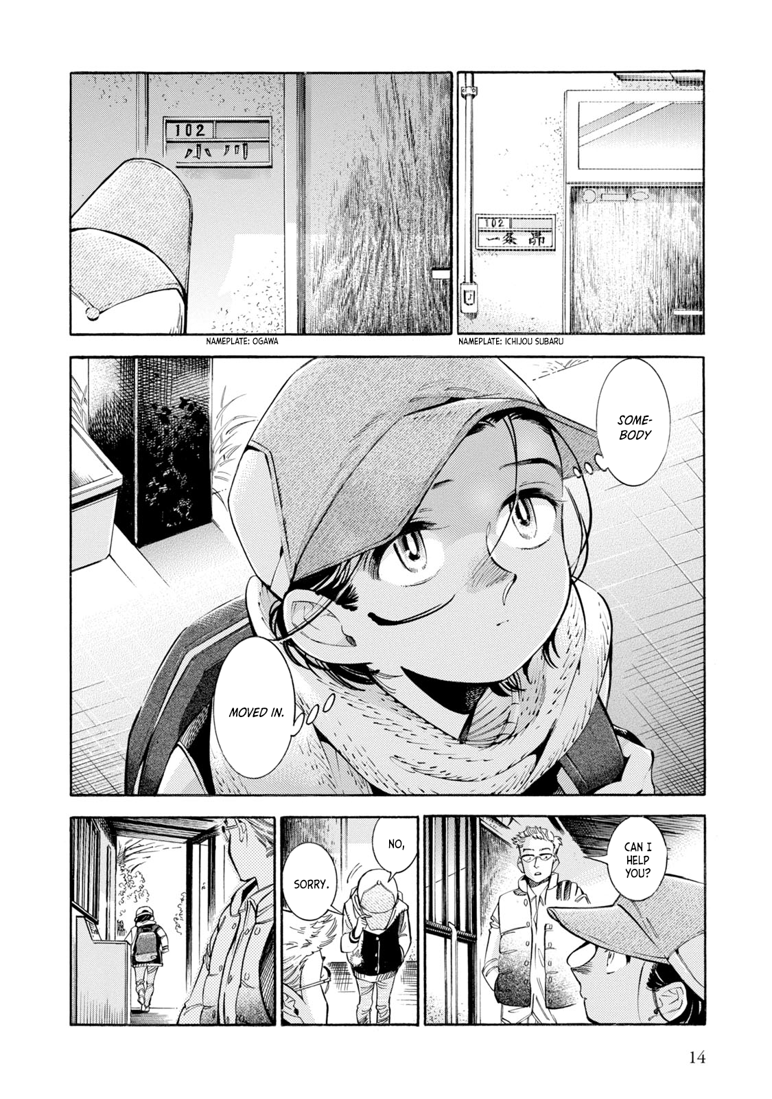 Page 14