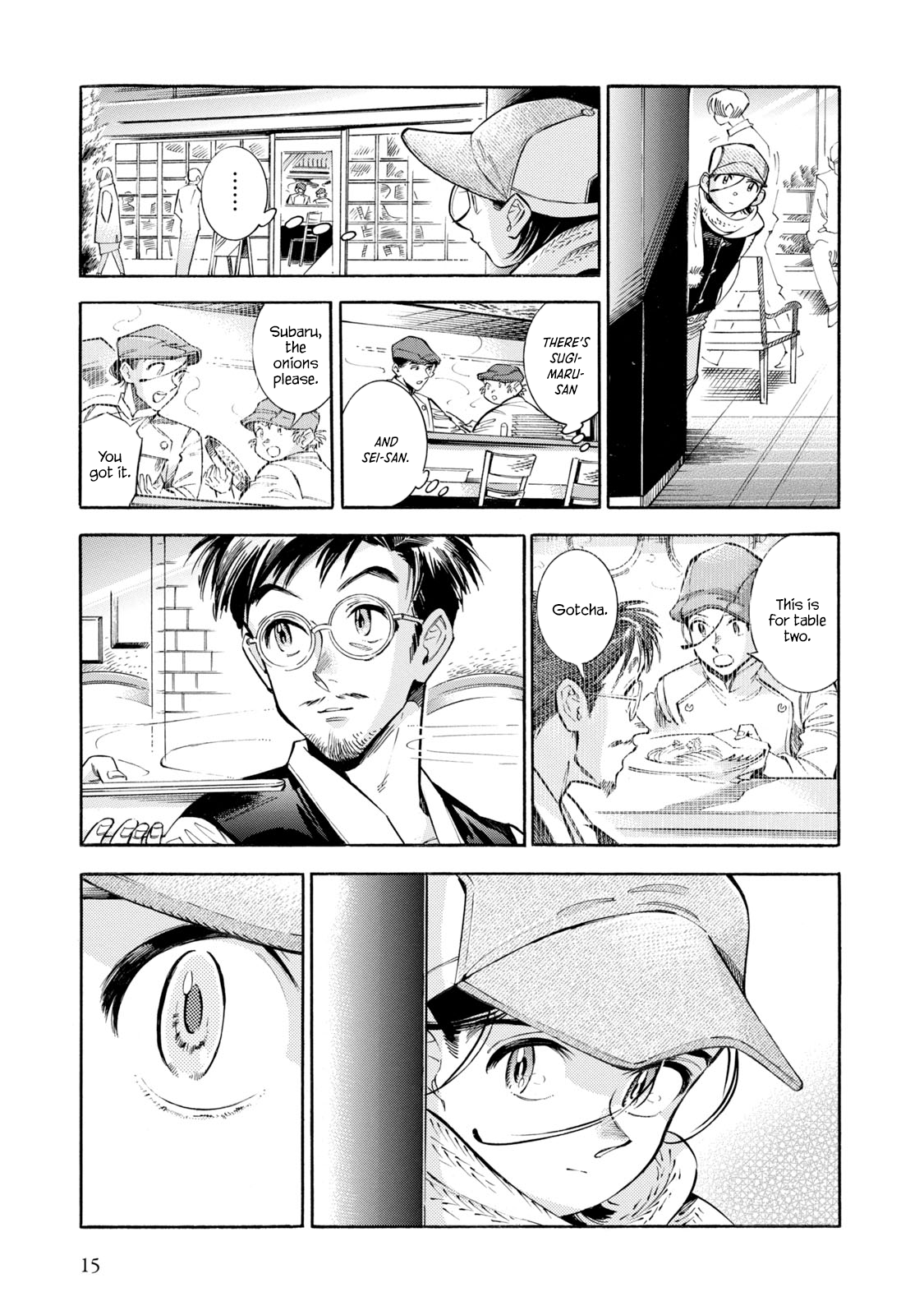 Page 15