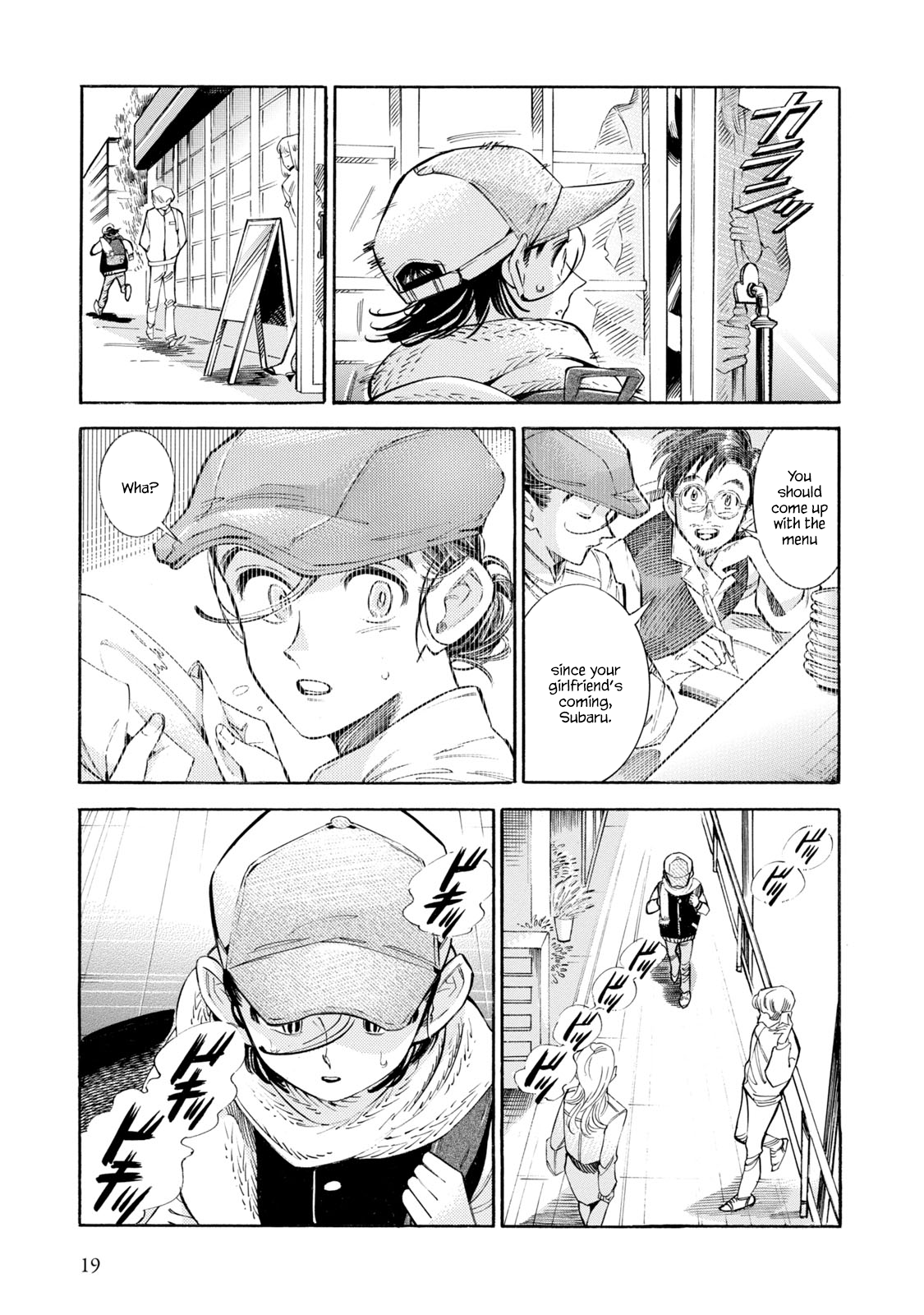 Page 19